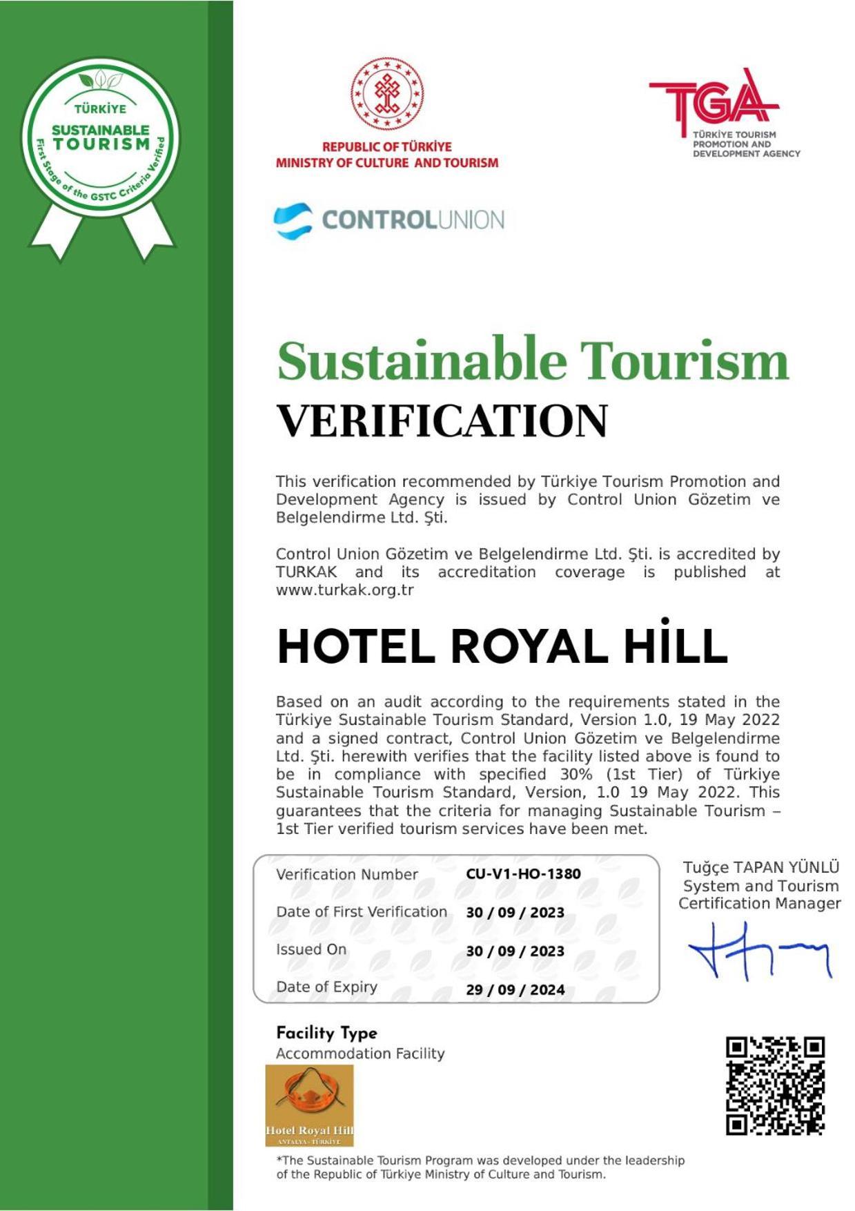 Hotel Royal Hill Анталия Екстериор снимка